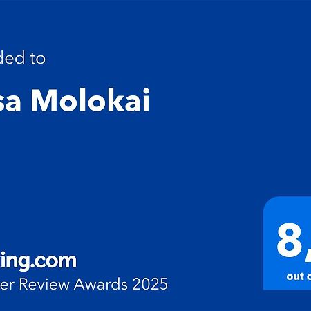 Апартаменты Casa Molokai Коральео Экстерьер фото